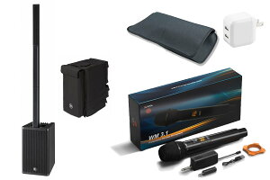 YAMAHA ���}�n / STAGEPAS 1K mkII [���C�����X�}�C�N(�}�C�N1�{���f��) �Z�b�g�I]�yPNG�z