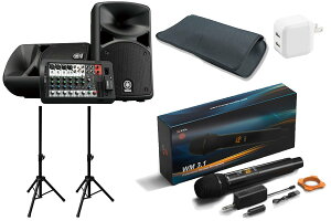 YAMAHA ���}�n / STAGEPAS 400BT [���C�����X�}�C�N(�}�C�N1�{���f��) �Z�b�g�I]�yPNG�z