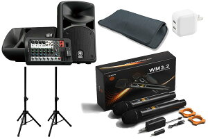 YAMAHA ���}�n / STAGEPAS 400BT [���C�����X�}�C�N(�}�C�N2�{���f��) �Z�b�g�I]�yPNG�z