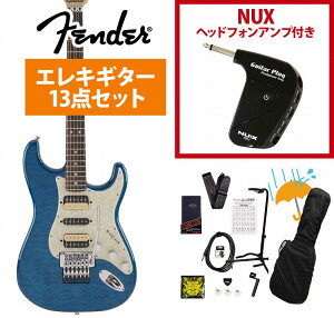 Fender / Michiya Haruhata Stratocaster Caribbean Blue Trans tƃf GP-1AvtGLM^[S҃ZbgRyYRKz