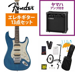 Fender / Michiya Haruhata Stratocaster Caribbean Blue Trans tƃf YAMAHA GA15IIAvtS҃ZbgRyYRKz