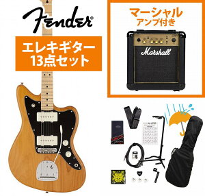 Fender / Made in Japan Hybrid II Jazzmaster Maple FB Vintage Natural Marshall MG10アンプ付属エレキギター初心者セットR【YRK】