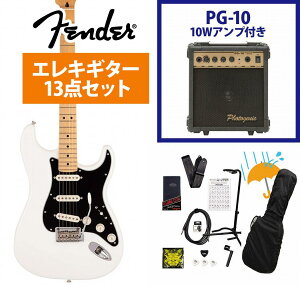 Fender / Made in Japan Hybrid II Stratocaster Maple FB Arctic White PG-10AvtGLM^[S҃ZbgRsFENDER[d`[i[v[g!tyYRKz