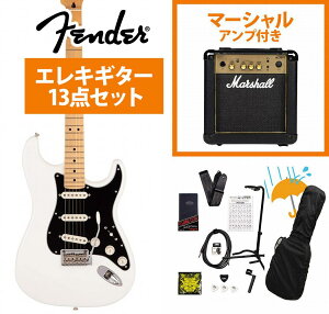 Fender / Made in Japan Hybrid II Stratocaster Maple FB Arctic White Marshall MG10AvtGLM^[S҃ZbgRsFENDER[d`[i[v[g!tyYRKz