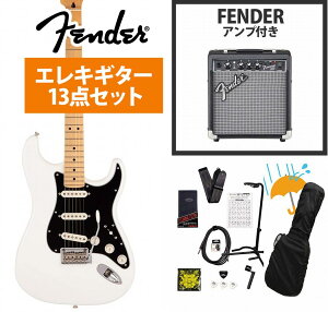 Fender / Made in Japan Hybrid II Stratocaster Maple FB Arctic White Fender 10WAvtGLM^[S҃ZbgRsFENDER[d`[i[v[g!tyYRKz