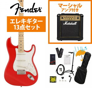 Fender / Made in Japan Hybrid II Stratocaster Maple FB Modena Red Marshall MG10�A���v�t���G���L�M�^�[���S�҃Z�b�gR�yYRK�z