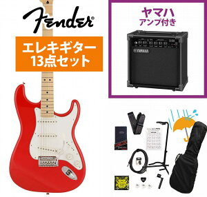Fender / Made in Japan Hybrid II Stratocaster Maple FB Modena Red YAMAHA GA15II�A���v�t�����S�҃Z�b�gR�yYRK�z