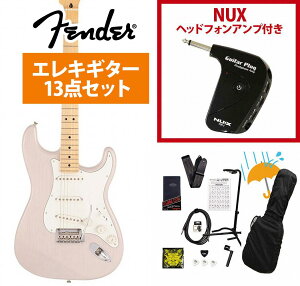 Fender / Made in Japan Hybrid II Stratocaster Maple FB US Blonde GP-1AvtGLM^[S҃ZbgRsFENDER[d`[i[v[g!tyYRKz