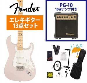 Fender / Made in Japan Hybrid II Stratocaster Maple FB US Blonde PG-10AvtGLM^[S҃ZbgRsFENDER[d`[i[v[g!tyYRKz