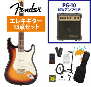 Fender / Made in Japan Hybrid II Stratocaster Rosewood FB 3-Color Sunburst PG-10AvtGLM^[S҃ZbgRsFENDER[d`[i[v[g!tyYRKz
