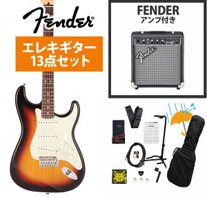Fender / Made in Japan Hybrid II Stratocaster Rosewood FB 3-Color Sunburst Fender 10WAvtGLM^[S҃ZbgRsFENDER[d`[i[v[g!tyYRKz