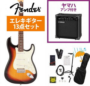 Fender / Made in Japan Hybrid II Stratocaster Rosewood FB 3-Color Sunburst YAMAHA GA15IIAvtS҃ZbgRsFENDER[d`[i[v[g!tyYRKz