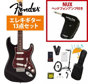 Fender / Made in Japan Hybrid II Stratocaster Rosewood FB Black GP-1AvtGLM^[S҃ZbgRsFENDER[d`[i[v[g!tyYRKz