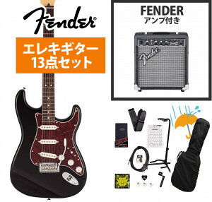 Fender / Made in Japan Hybrid II Stratocaster Rosewood FB Black Fender 10WAvtGLM^[S҃ZbgRsFENDER[d`[i[v[g!tyYRKz