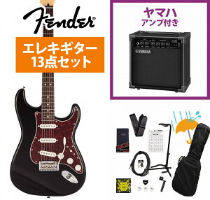 Fender / Made in Japan Hybrid II Stratocaster Rosewood FB Black YAMAHA GA15IIAvtS҃ZbgRsFENDER[d`[i[v[g!tyYRKz
