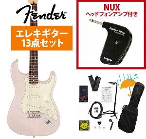 Fender / Made in Japan Hybrid II Stratocaster Rosewood FB US Blonde GP-1AvtGLM^[S҃ZbgRsFENDER[d`[i[v[g!tyYRKz