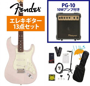 Fender / Made in Japan Hybrid II Stratocaster Rosewood FB US Blonde PG-10AvtGLM^[S҃ZbgRsFENDER[d`[i[v[g!tyYRKz