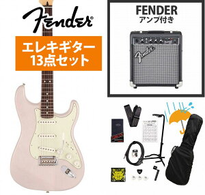 Fender / Made in Japan Hybrid II Stratocaster Rosewood FB US Blonde Fender 10WAvtGLM^[S҃ZbgRsFENDER[d`[i[v[g!tyYRKz