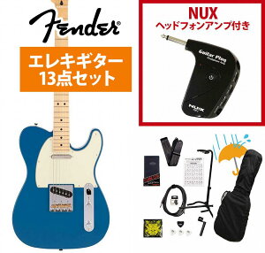 Fender / Made in Japan Hybrid II Telecaster Maple FB Forest Blue GP-1アンプ付属エレキギター初心者セットR《FENDER充電式チューナープレゼント!》【YRK】