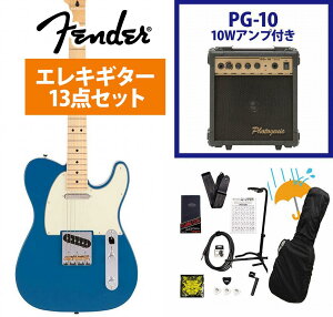 Fender / Made in Japan Hybrid II Telecaster Maple FB Forest Blue PG-10AvtGLM^[S҃ZbgRsFENDER[d`[i[v[g!tyYRKz