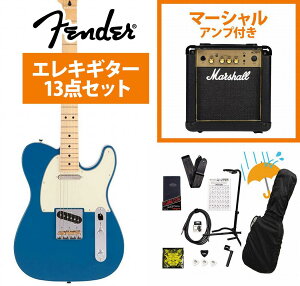 Fender / Made in Japan Hybrid II Telecaster Maple FB Forest Blue Marshall MG10AvtGLM^[S҃ZbgRsFENDER[d`[i[v[g!tyYRKz