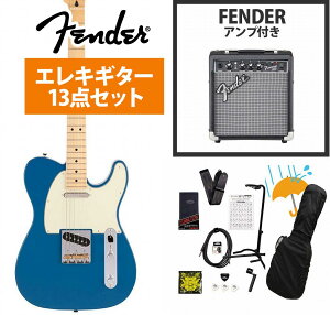 Fender / Made in Japan Hybrid II Telecaster Maple FB Forest Blue Fender 10WAvtGLM^[S҃ZbgRsFENDER[d`[i[v[g!tyYRKz
