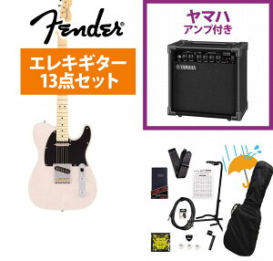 Fender / Made in Japan Hybrid II Telecaster Maple FB US Blonde YAMAHA GA15II�A���v�t�����S�҃Z�b�gR�sFENDER�[�d���`���[�i�[�v���[���g!�t�yYRK�z