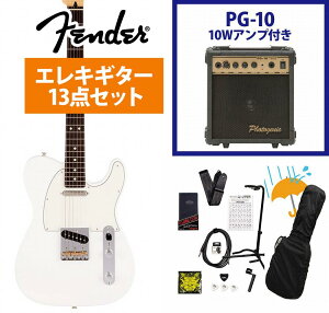 Fender / Made in Japan Hybrid II Telecaster Rosewood FB Arctic White PG-10AvtGLM^[S҃ZbgRsFENDER[d`[i[v[g!tyYRKz