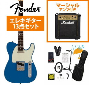 Fender / Made in Japan Hybrid II Telecaster Rosewood FB Forest Blue Marshall MG10AvtGLM^[S҃ZbgRsFENDER[d`[i[v[g!tyYRKz
