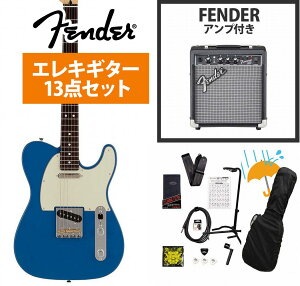 Fender / Made in Japan Hybrid II Telecaster Rosewood FB Forest Blue Fender 10WAvtGLM^[S҃ZbgRsFENDER[d`[i[v[g!tyYRKz