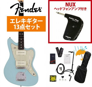 Fender / Made in Japan Junior Collection Jazzmaster Rosewood FB Satin Daphne Blue [V[gXP[] GP-1AvtGLM^[S҃ZbgRyYRKz