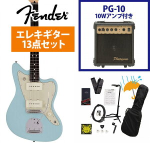 Fender / Made in Japan Junior Collection Jazzmaster Rosewood FB Satin Daphne Blue [V[gXP[] PG-10AvtGLM^[S҃ZbgRyYRKz