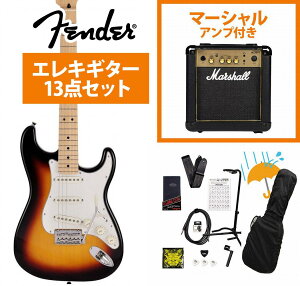 Fender / Made in Japan Junior Collection Stratocaster Maple FB 3-Color Sunburst Marshall MG10AvtGLM^[S҃ZbgR