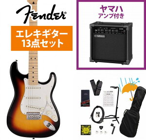 Fender / Made in Japan Junior Collection Stratocaster Maple FB 3-Color Sunburst YAMAHA GA15II�A���v�t�����S�҃Z�b�gR
