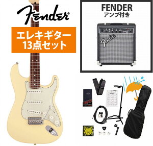 Fender / Made in Japan Junior Collection Stratocaster Rosewood FB Satin Vintage White [V[gXP[] Fender 10WAvtGLM^[S҃ZbgR