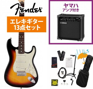 Fender / Made in Japan Junior Collection Stratocaster Rosewood FB 3-Color Sunburst YAMAHA GA15IIAvtS҃ZbgR