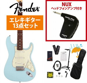 Fender / Made in Japan Junior Collection Stratocaster Rosewood FB Satin Daphne Blue [V[gXP[] GP-1AvtGLM^[S҃ZbgR