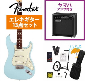 Fender / Made in Japan Junior Collection Stratocaster Rosewood FB Satin Daphne Blue [V[gXP[] YAMAHA GA15IIAvtS҃ZbgR