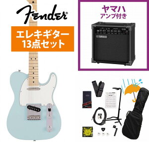 Fender / Made in Japan Junior Collection Telecaster Maple FB Satin Daphne Blue YAMAHA GA15II�A���v�t�����S�҃Z�b�gR