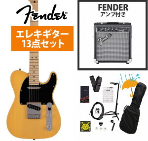 Fender / Made in Japan Junior Collection Telecaster Maple FB Butterscotch Blonde Fender 10WAvtGLM^[S҃ZbgR