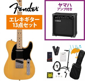 Fender / Made in Japan Junior Collection Telecaster Maple FB Butterscotch Blonde YAMAHA GA15IIAvtS҃ZbgR