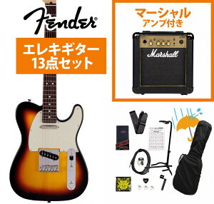 Fender / Made in Japan Junior Collection Telecaster Rosewood FB 3-Color Sunburst Marshall MG10アンプ付属エレキギター初心者セットR
