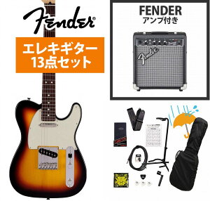 Fender / Made in Japan Junior Collection Telecaster Rosewood FB 3-Color Sunburst Fender 10WAvtGLM^[S҃ZbgR