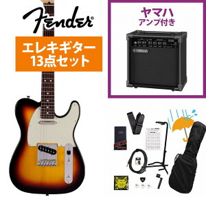 Fender / Made in Japan Junior Collection Telecaster Rosewood FB 3-Color Sunburst YAMAHA GA15IIAvtS҃ZbgR