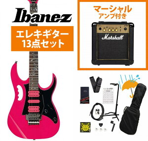 Ibanez / Steve Vai Signature Model JEMJRSP-PK (Pink) [胂f]Marshall MG10AvtGLM^[S҃ZbgRyYRKz