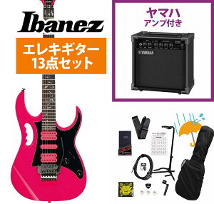 Ibanez / Steve Vai Signature Model JEMJRSP-PK (Pink) [胂f]YAMAHA GA15IIAvtS҃ZbgRyYRKz