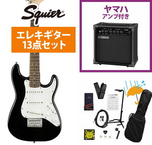 Squier / Mini Strat Laurel FB Black ~jM^[ GLM^[ YAMAHA GA15IIAvtS҃ZbgRyYRKz