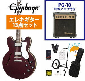 Epiphone / Noel Gallagher Riviera Dark Wine Red �m�G���E�M�����K�[ PG-10�A���v�t���G���L�M�^�[���S�҃Z�b�gR�yYRK�z