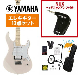YAMAHA / PACIFICA 112VM SOP (ソニックピンク) エレキギター PAC112VM PAC-112VM パシフィカ 入門 初心者 GP-1アンプ付属エレキギター初心者セットR【PNG】