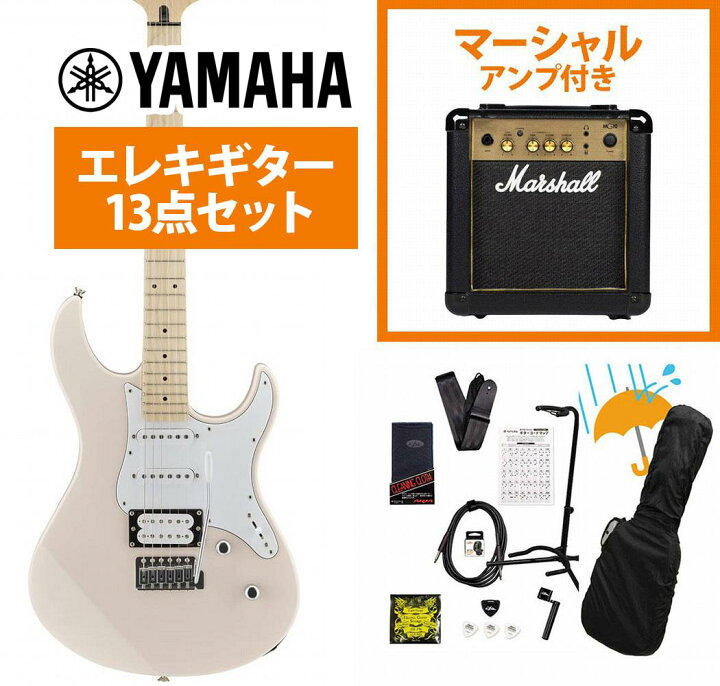 楽天市場】YAMAHA / PACIFICA 112VM SOP (ソニックピンク) エレキ 